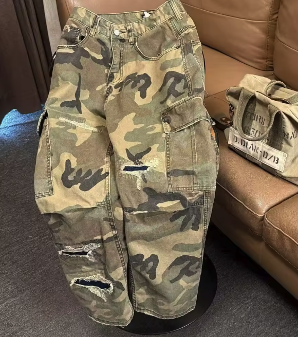SPDC Camouflage Cargo Pants